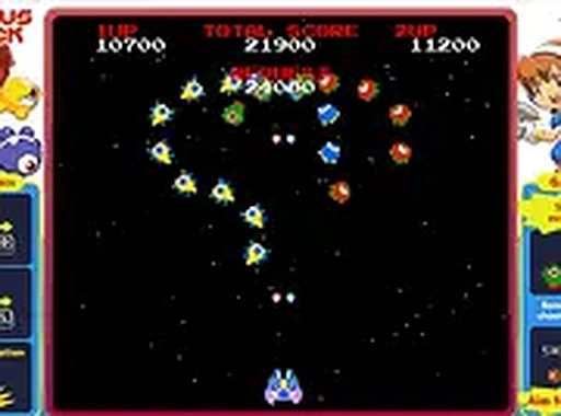 Octopus Attack Arcade Game