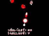 Rapid Fire WebGL Online Game