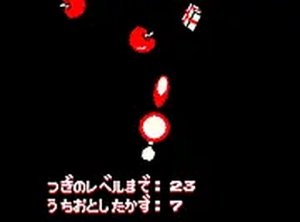 Rapid Fire WebGL Online Game